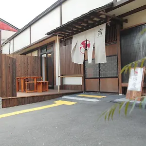 musubi-an-arashiyama-guest-house-kyoto.hotels-in-kyoto.org/