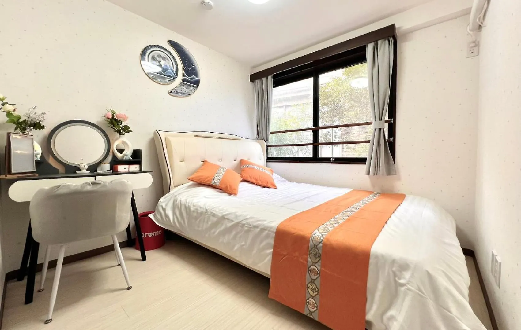 Aparthotel Ev-Akabane House Tokio 0*,