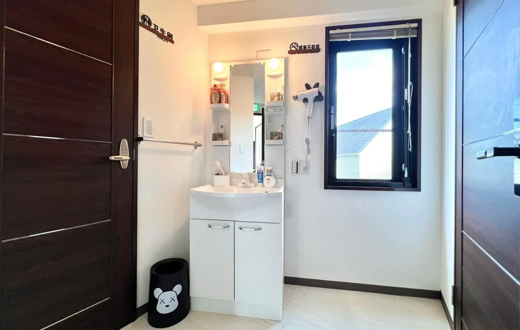 Ev-Akabane House Apart otel Tokyo